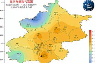 记者：欧足联将出台新的更严格的多俱乐部所有权规定